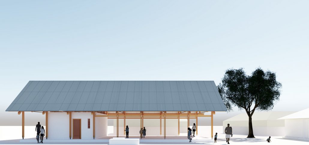 A Dining Shelter for DGS